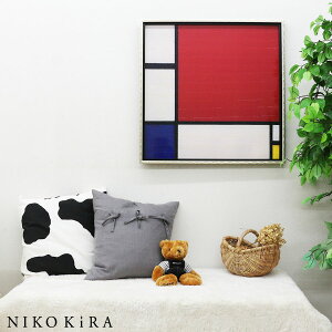 y7%OFFN[|3023:59zsGg hA R|WV u[ CG[ 73.5cm ۉ mN  mN  A[g t[ pl A[gpl F hA