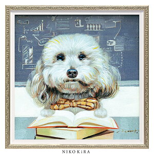 y5%OFFN[|17z G A[g IC yCg   Ck D  킢 G  ybg Aj} |X^[ A[gpl ObY Ǌ|  hbO eB[`[ S 33c