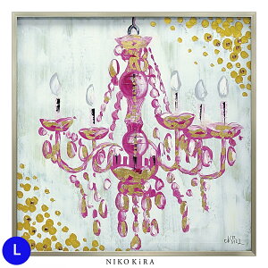 y7%OFFN[|z G A[g IC yCg VfA `[t GKg sN S[h  _ 킢 G A[gpl 菑 Jt u VfA 83cm 