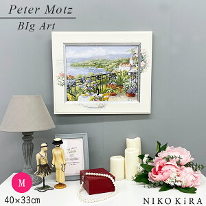 y7%OFFN[|3023:59zG  A[g G Ǌ| z i G  rbOA[g s[^[ bc K[f eX r[iMj 40 33 2cm |X^[ A[g A[gpl g