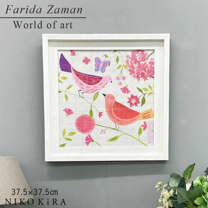 楽天市場 おしゃれ アート モダン 絵画 かわいい お花 華 花 ブーケ 絵 鳥 小鳥 ことり カラフル 油絵 おしゃれ ファリダ ザマン ダマスク フローラル バード4 幅37 5cm 高さ37 5cm アート パネル リビング トイレ 玄関 華やか 送料無料