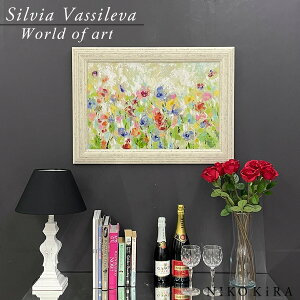 yLINEo^300~OFFN[|z  A[g _ G z  gC 킢    u[P G Jt G  VrA @V@ XvO^C hE t