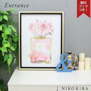 yLINEo^300~OFFN[|z A[gpl I}[WA[g A[g|X^[  A[g G z  gC LoX mN `[t A[g pt[{g2 M a2 t