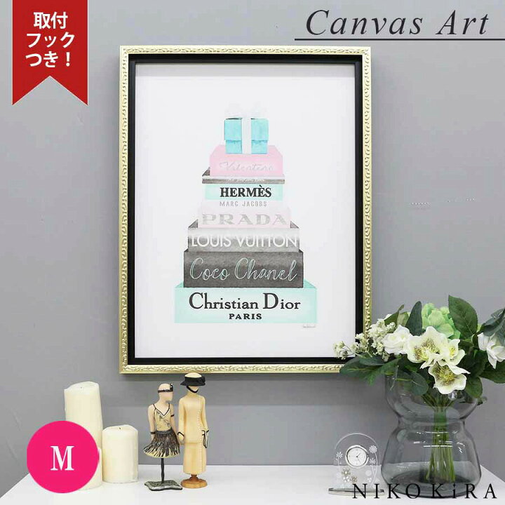 楽天市場 6 本日ポイント5倍 アートパネル アートポスター ブランド シャネル おしゃれ アート Chanel 絵画 キャンバス 北欧風 モノクロトイレ 玄関 ティールブックスタック M リビング フレーム付き かわいい 可愛い 鏡専門店 Niko Kira