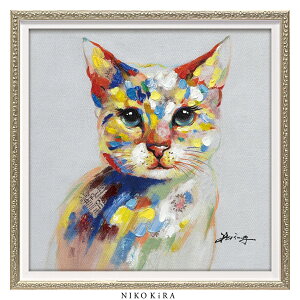 油絵 猫 絵画の人気商品 通販 価格比較 価格 Com