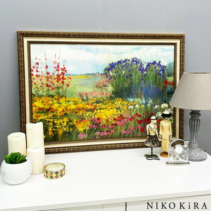 楽天市場 500円offクーポン おしゃれ 花 アート はな 花束 モダン 植物 絵画 開運 額入り 玄関 トイレ かわいい 絵 カラフル 油絵 おしゃれ キャロル ローワン ガーデン ボーダー 68cm 48cm アート パネル 鏡専門店 Niko Kira