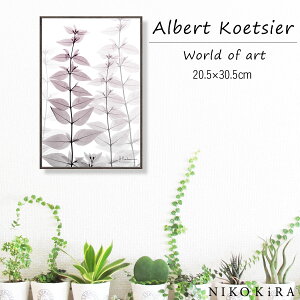 花 絵画 油絵 風景画の人気商品 通販 価格比較 価格 Com 花 絵画 油絵 風景画の人気商品 通販 価格比較 価格 Com