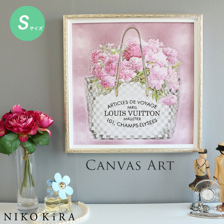 楽天市場 6 27迄150円offクーポン アートパネル アートポスター ブランド ルイ ヴィトン おしゃれ アート Louis Vuitton ピンク ブーケ 絵画 キャンバス 花 北欧風 モノクロトイレ 玄関 ボックス S リビング A3 フレーム付き かわいい 可愛い 鏡専門店 Niko Kira
