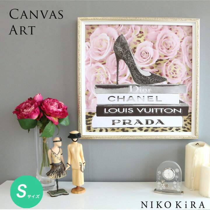 楽天市場 4日時 0円クーポン アートパネル アートポスター ブランド シャネル Chanel キャンバス 薔薇 バラ ローズ デザイナー プラダ ハイヒール 靴 北欧風 モノクロ アート モダン 玄関 リビング A3 高級 アート ボックス S 送料無料 フレーム付き ブランド