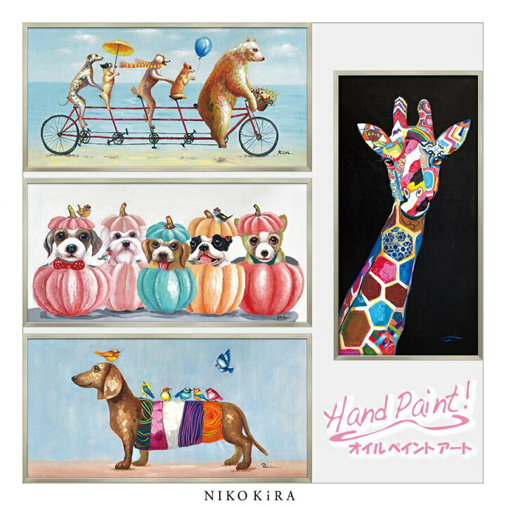 楽天市場】【250円OFFクーポンあり】 絵画 アート オイル ペイント 犬
