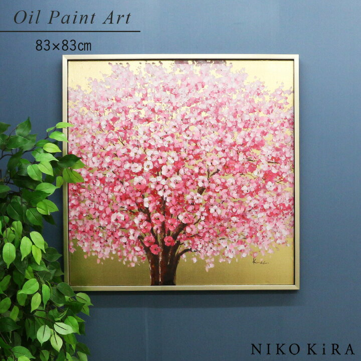 楽天市場】【8/12迄☆700円OFFクーポン】 絵画 アート オイル ペイント 