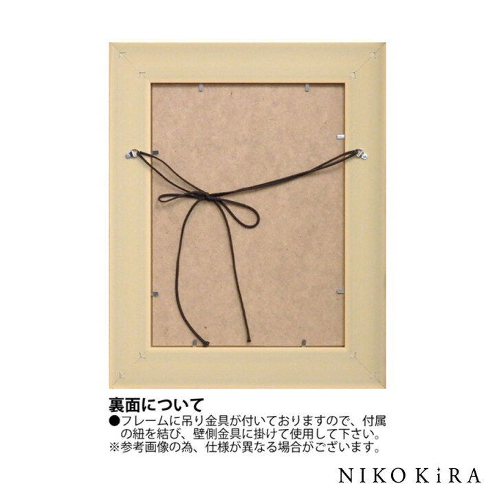 楽天市場 絵画 名画 アート 絵 インテリア 壁掛け 額入り 風景画 油絵 おしゃれ サム トフト ノーセット灯台で愛を感じて W31 5xh39 5cm ポスター アート アートパネル リビング トイレ 玄関 プレゼント モダン アートフレーム 飾る 送料無料 ホテル サロン 鏡専門