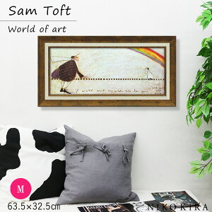 【7%OFFクーポン☆30日23:59迄】サムトフト Sam Toft アートフレーム 絵画 犬 いぬ 名画 アート 絵 壁掛け 額入り 風景画 油絵 おしゃれ ずっとあなたを待ち続けて 63.5 32.5cm ポスター アート アート