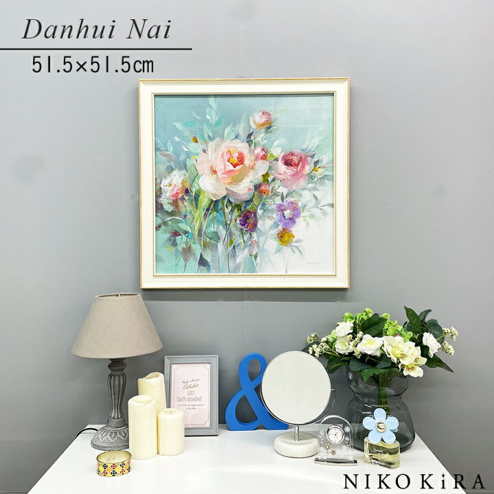 楽天市場 おしゃれ 花 アート はな 花束 モダン 植物 絵画 かわいい 絵 インテリア カラフル 油絵 おしゃれ ダンフイ ナイ サマー ガーデン ローズ 幅51 5cm 高さ51 5cm アート パネル リビング トイレ 玄関 送料無料 鏡専門店 Niko