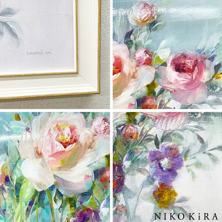 楽天市場 3 11迄p5倍 クーポン おしゃれ 花 アート はな 花束 モダン 植物 絵画 かわいい 絵 カラフル 油絵 おしゃれ ダンフイ ナイ サマー ガーデン ローズ 幅51 5cm 高さ51 5cm アート パネル リビング トイレ 玄関 送料無料 鏡専門店 Niko
