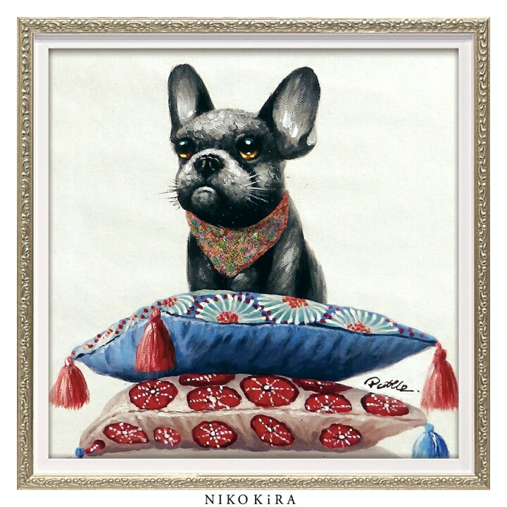 楽天市場 絵画 アート オイル ペイント 犬 いぬ イヌ 好き おしゃれ かわいい 絵 動物 ペット アニマル ポスター アートパネル グッズ インテリア 壁掛け 愛犬 お気に入りの場所 S 33cm 額縁 開運 風水 玄関 トイレ 額入り 鏡専門店 Niko