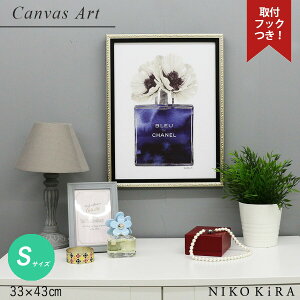 yLINEo^300~OFFN[|z A[gpl I}[WA[g A[g|X^[ pq[  A[g `[t A[g S[h u[ R |s[  lCr[ G z  