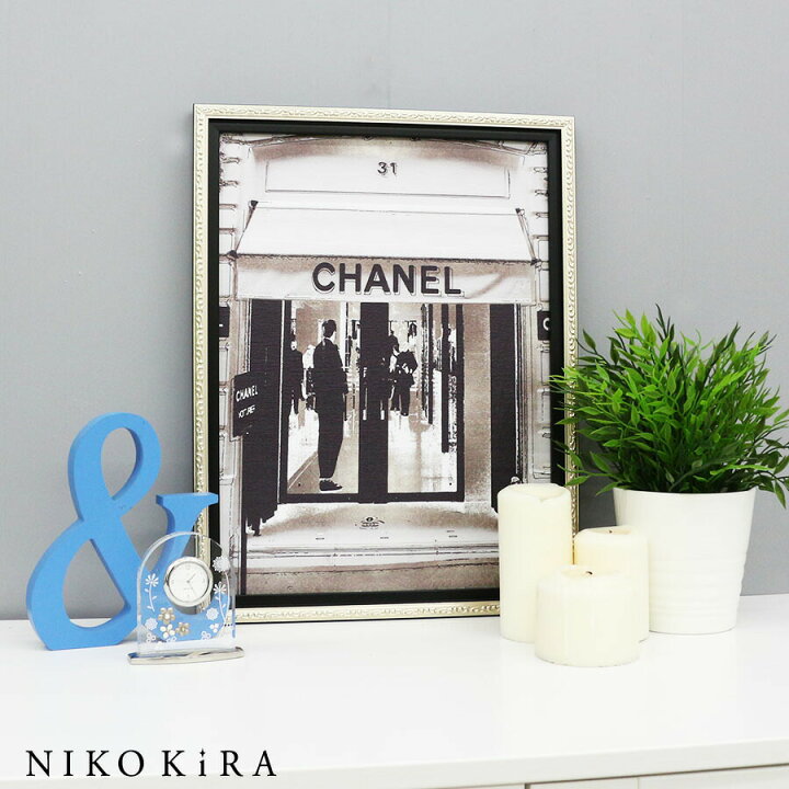 楽天市場 アートパネル アートポスター ブランド シャネル ロゴ エントランス モノクロ 大人 アート モダン アート ショップ デザイン キャンバス 華麗 豪華 セレブ 高級 アート モダン リビング A3 アート ボックス S 送料無料 フレーム付き ブランド 鏡専門店 Niko Kira