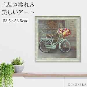 y1000~OFFN[|z   A[g ͂ ԑ _ A G z  gC 킢 G Jt G  _tC iC WC Iu p1 53.5cm 53.5cm A[g pl