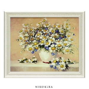 y1000~OFFN[|z   A[g ͂ ԑ _ A G z  gC 킢 G Jt G  t@U[j fB EBY fCW[ 57.5cm 47.5cm A[g p