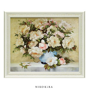 yLINEo^300~OFFN[|z   A[g ͂ ԑ _ A G z  gC 킢 G Jt G  t@U[j fB C \tg CG[ 57.5cm 47.5cm A