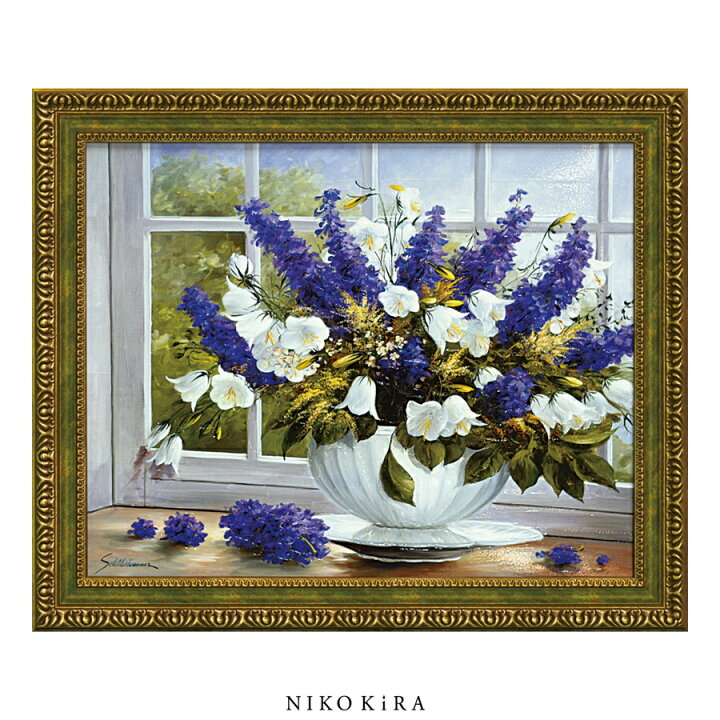 楽天市場 おしゃれ 花 アート はな 花束 モダン 植物 絵画 かわいい 絵 花 はな カラフル 油絵 おしゃれ シューンハマー サマー グリーティング2 58cm 48cm アート パネル リビング トイレ 玄関 送料無料 鏡専門店 Niko Kira