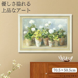 y5OFFN[|z   A[g ͂ ԑ _ A G z  gC 킢 G Jt G  _tC iC zCg [jE 70.5cm 50.5cm A[g pl