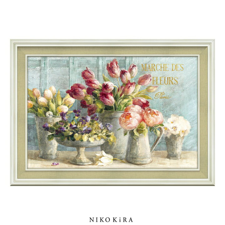 楽天市場 4 16迄p2倍 クーポン おしゃれ 花 アート はな 花束 モダン 植物 絵画 かわいい 絵 カラフル 油絵 おしゃれ ダンフイ ナイ マルシェ デ フルール 幅70 5cm 高さ50 5cm アート パネル リビング トイレ 玄関 送料無料 鏡専門店 Niko