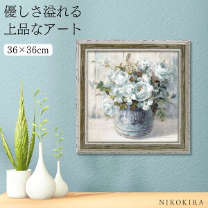 y500~OFFN[|z   A[g ͂ ԑ _ A G z  gC 킢 G Jt G  _tC iC K[f ubT u[1 36cm 36cm A[g 