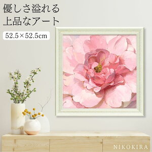 y410%OFFN[|z   A[g ͂ ԑ _ A G z  gC 킢 G Jt G  _tC iC ubVO sIj[ 52.5cm 52.5cm A[g p