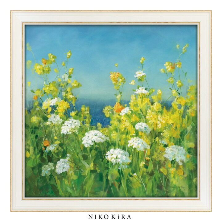 楽天市場 本日p2倍 400円offクーポン おしゃれ 花 アート はな 花束 モダン 植物 絵画 かわいい 絵 カラフル 油絵 おしゃれ ダンフイ ナイ ゴールデン アワー 69cm 69cm アート パネル リビング トイレ 玄関 送料無料 鏡専門店 Niko Kira