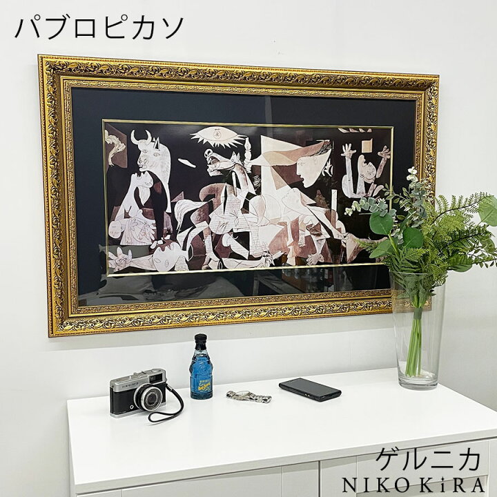 楽天市場】【クーポンで1000円OFF】 絵画 アート アートパネル アート  