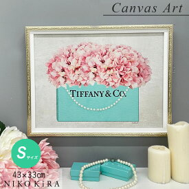 【20時～★クーポンで250円off】 アートパネル アートポスター ブランド おしゃれティファニー TIFFANY ピンク ショッピング ブーケ お花 バッグ 絵 絵画 額入り モダン 玄関 トイレ キャンバス S 43cm 33cm a3 フレーム付き かわいい 可愛い 開運 運気が上がる絵