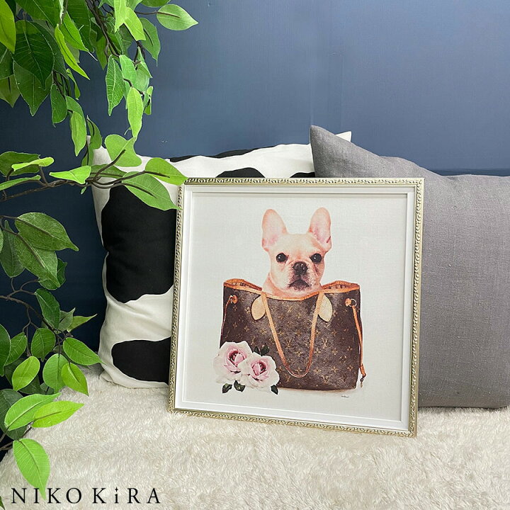 楽天市場 アートパネル アートポスター ブランド おしゃれ アート 絵画 キャンバス ルイ ヴィトン Louis Vitton バッグ 犬 フレンチブルドッグ フレブル 北欧風 モノクロ トイレ 玄関 S 38cm リビング A3 フレーム付き かわいい 可愛い 鏡専門店 Niko Kira