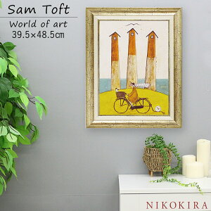 yLINEo^300~OFFN[|z Tgtg Sam Toft A[gt[ Cӂ̃TCNO 39.5cm 48.5cm |X^[ A[g A[gpl G    A[g G Ǌ| z i  g