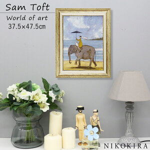 y7%OFFN[|179:59z Tgtg Sam Toft A[gt[ ɏ 37.5cm 47.5cm |X^[ A[g A[gpl G    A[g G Ǌ| z i  gC 