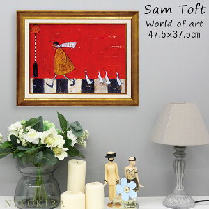 yLINEo^300~OFFN[|z Tgtg Sam Toft A[gt[ AqƉf 47.5cm 37.5cm |X^[ A[g A[gpl G    A[g G Ǌ| z i  gC 