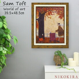 【700円OFFクーポン】 サムトフト Sam Toft アートフレーム パンプキンに続け 39.5cm 48.5cm ポスター アート アートパネル 絵画 犬 いぬ 猫 ねこ 名画 アート 絵 壁掛け 額入り 風景画 おしゃれ トイレ 玄関 モダン 飾る 北欧 イギリス画家