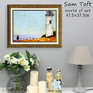 【7%OFFクーポン☆30日23:59迄】サムトフト Sam Toft アートフレーム 7匹のシスターと灯台 47.5cm 37.5cm ポスター アート アートパネル 絵画 犬 いぬ 名画 アート 絵 壁掛け 額入り 風景画 おしゃれ ト