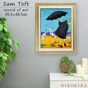 yLINEo^300~OFFN[|z Tgtg Sam Toft A[gt[ WbN̊C݂ 39.5cm 48.5cm |X^[ A[g A[gpl G    A[g G Ǌ| z i  gC