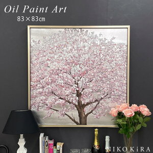 かわいい 絵画 ホビーの人気商品 通販 価格比較 価格 Com