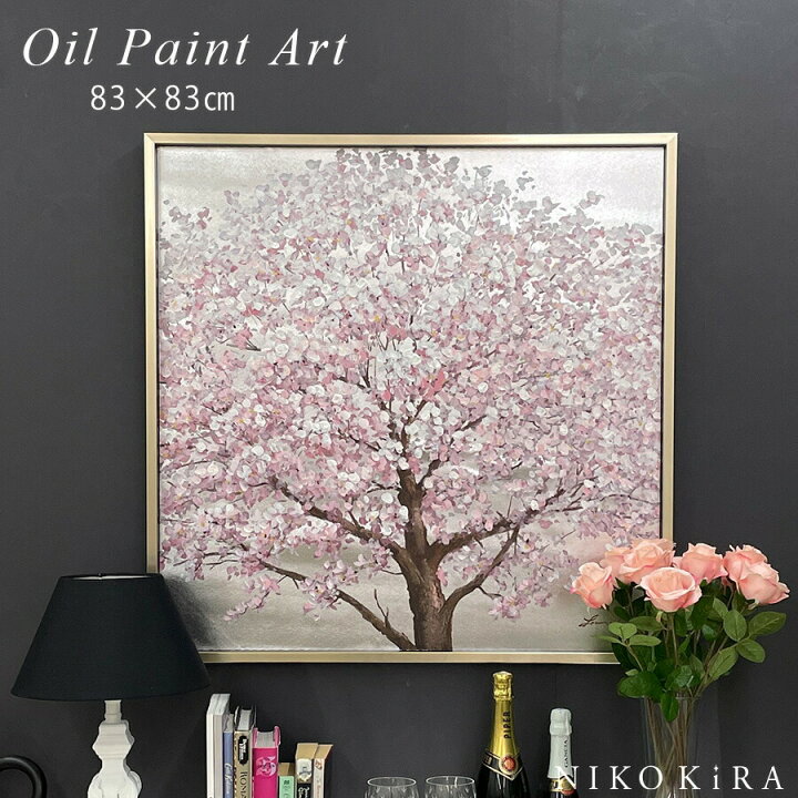 楽天市場】【10％OFFクーポン+エントリーP10】 絵画 アート オイル 