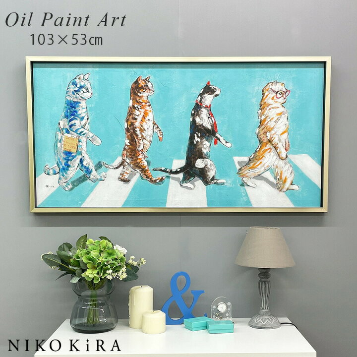 楽天市場】【2点以上で5%OFFクーポン】 絵画 アート オイル ペイント 