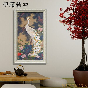 y500~OFFN[|z G A[g  gC zG A[g pl {  ɓt VE} 낤傤Ⴍ 30cm 50cm  G G _ |X^[ t[t { 