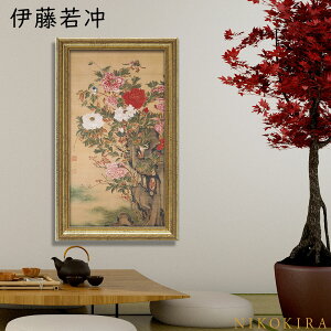 yLINEo^300~OFFN[|z G A[g  gC zG A[g pl {  ɓt O} ڂ 30cm 50cm  G G _ |X^[ t[t { a a