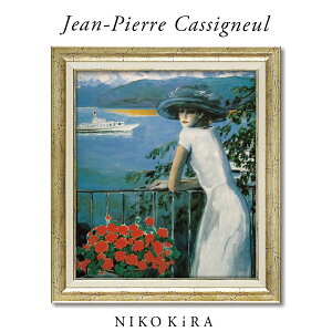 y7%OFFN[|3023:59zA[g pl   G z  gC A[g G _ |X^[ t[t JVj[ ߂肵 50cm 56cm gC  gC j M