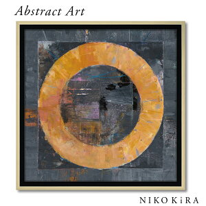 y7%OFFN[|3023:59zۉ AuXgNg A[gpl  32cm }CN VbN EhAoEg  _ R|WV fUC A[g t[ pl W G 