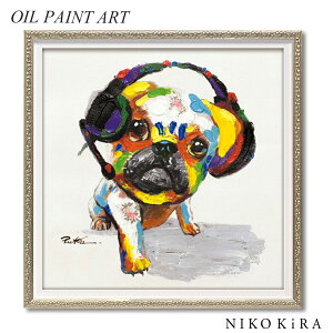 y7%OFFN[|3023:59zG A[g IC yCg   Ck D  킢 G  ybg Aj} |X^[ A[gpl ObY hbO   B dog 33cm z 