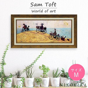 【7%OFFクーポン☆30日23:59迄】サムトフト Sam Toft アートフレーム エレクトリック バイク ライド 63.5cm ポスター アート アートパネル 絵画 犬 いぬ 名画 アート 絵 壁掛け 額入り 風景画 おしゃ