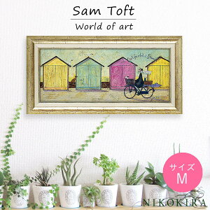 【7%OFFクーポン☆30日23:59迄】サムトフト Sam Toft アートフレーム ちょいとブランチに 63.5cm 32.5cm ポスター アート アートパネル 絵画 犬 いぬ 名画 アート 絵 壁掛け 額入り 風景画 おしゃれ ト